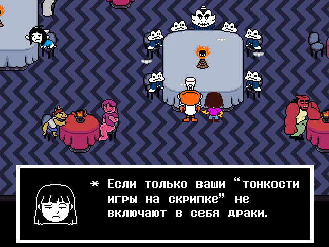 Комикс Undertale. Inverted Fate: выпуск №10782