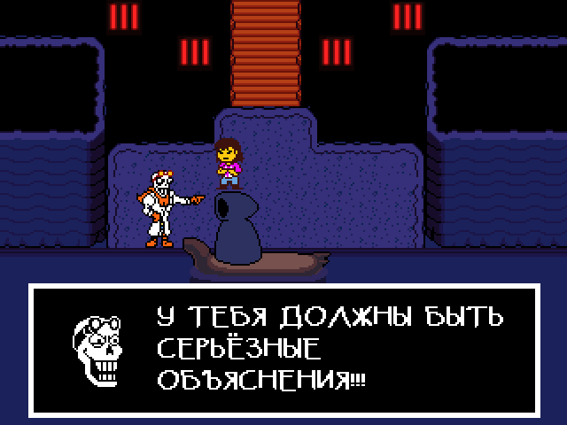 Комикс Undertale. Inverted Fate: выпуск №10795