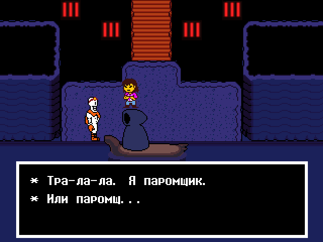 Комикс Undertale. Inverted Fate: выпуск №10796