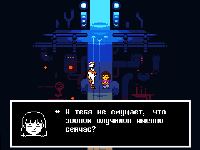 Комикс Undertale. Inverted Fate: выпуск №10908