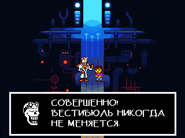 Комикс Undertale. Inverted Fate: выпуск №10918