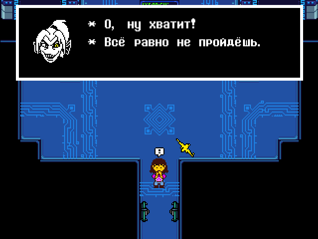 Комикс Undertale. Inverted Fate: выпуск №10947