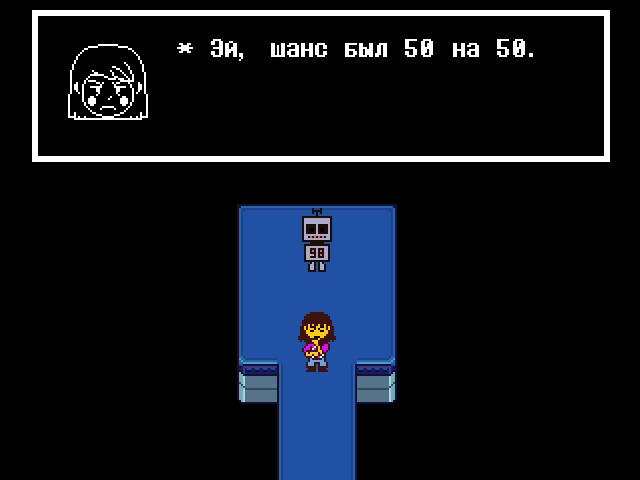 Комикс Undertale. Inverted Fate: выпуск №10981