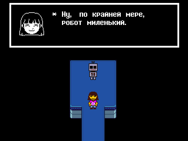 Комикс Undertale. Inverted Fate: выпуск №10982