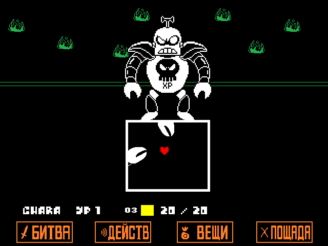 Комикс Undertale. Inverted Fate: выпуск №11000