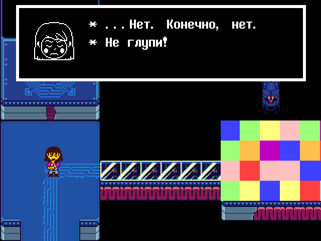 Комикс Undertale. Inverted Fate: выпуск №11037