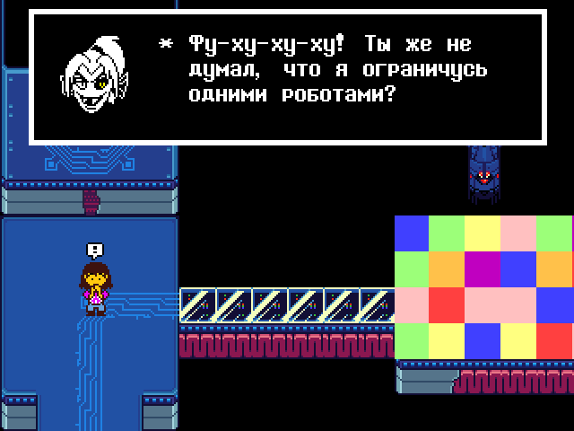 Комикс Undertale. Inverted Fate: выпуск №11039