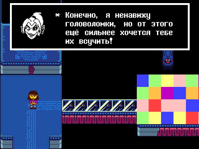 Комикс Undertale. Inverted Fate: выпуск №11040