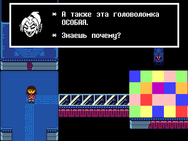 Комикс Undertale. Inverted Fate: выпуск №11041