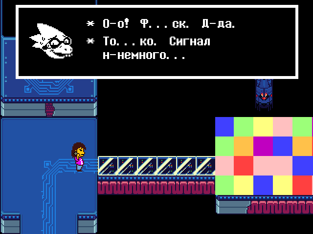 Комикс Undertale. Inverted Fate: выпуск №11065