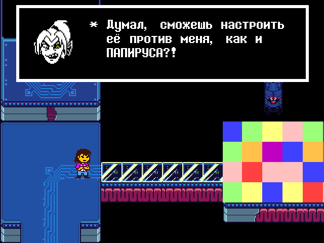 Комикс Undertale. Inverted Fate: выпуск №11076