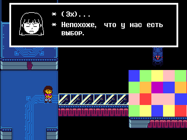 Комикс Undertale. Inverted Fate: выпуск №11082