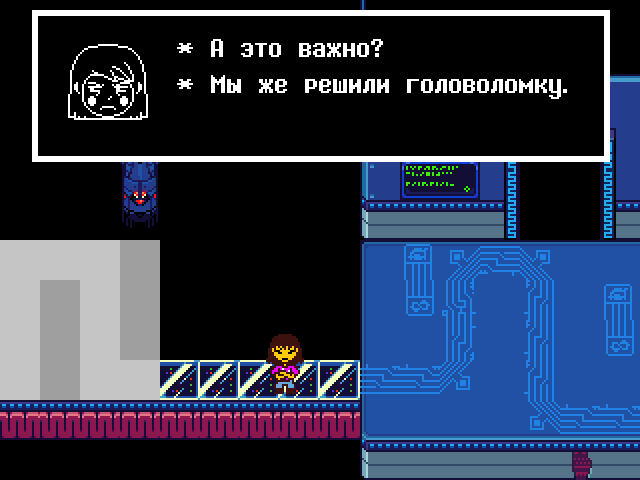 Комикс Undertale. Inverted Fate: выпуск №11096