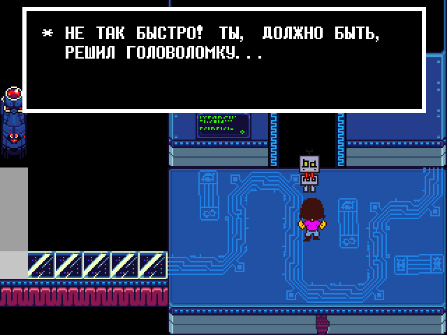 Комикс Undertale. Inverted Fate: выпуск №11105