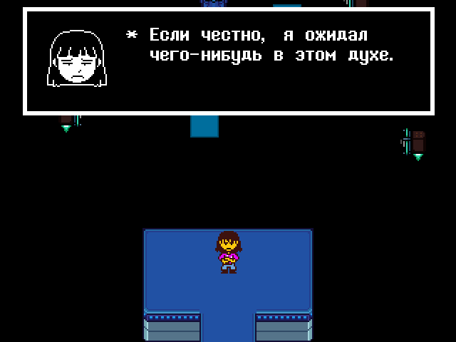 Комикс Undertale. Inverted Fate: выпуск №11159