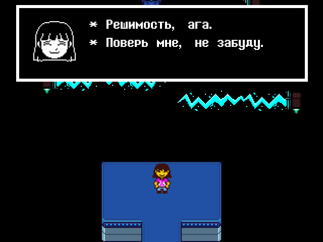 Комикс Undertale. Inverted Fate: выпуск №11162