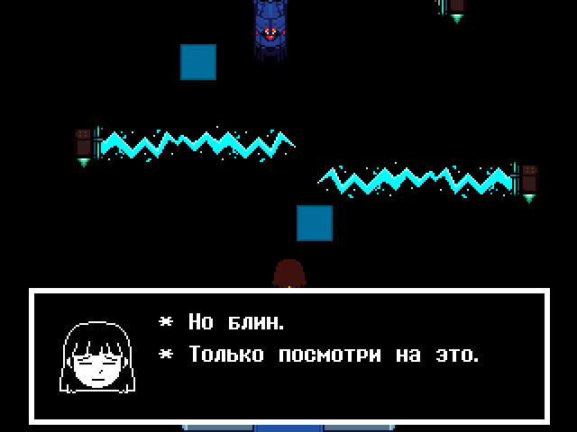 Комикс Undertale. Inverted Fate: выпуск №11163