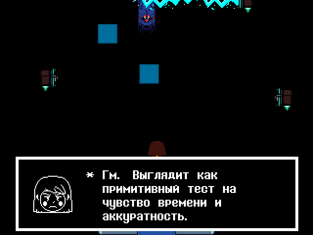 Комикс Undertale. Inverted Fate: выпуск №11164