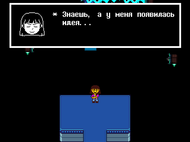 Комикс Undertale. Inverted Fate: выпуск №11165