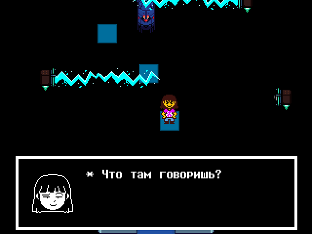 Комикс Undertale. Inverted Fate: выпуск №11168