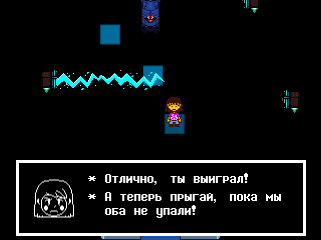 Комикс Undertale. Inverted Fate: выпуск №11169