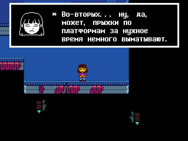 Комикс Undertale. Inverted Fate: выпуск №11178