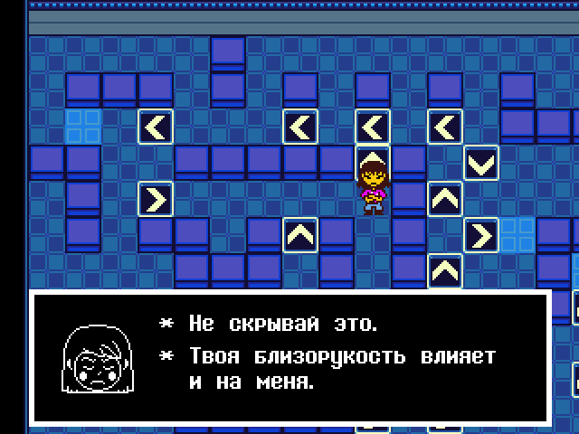 Комикс Undertale. Inverted Fate: выпуск №11194