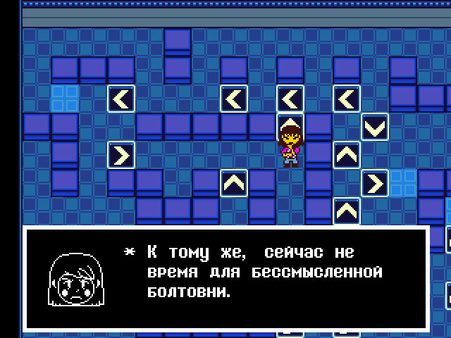 Комикс Undertale. Inverted Fate: выпуск №11204