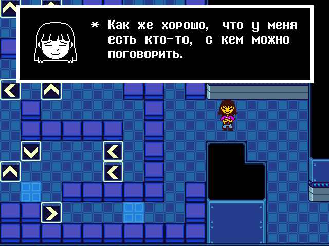 Комикс Undertale. Inverted Fate: выпуск №11211