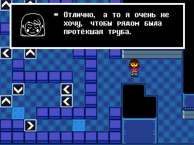 Комикс Undertale. Inverted Fate: выпуск №11212