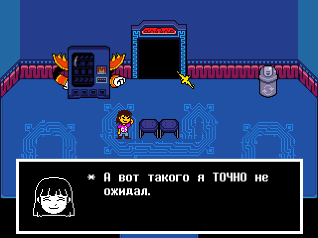 Комикс Undertale. Inverted Fate: выпуск №11214