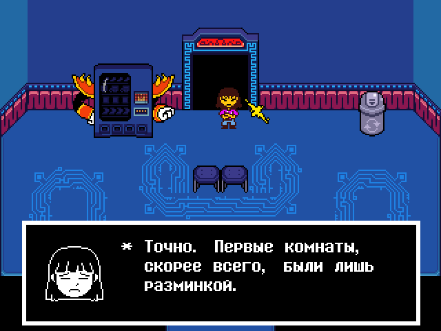 Комикс Undertale. Inverted Fate: выпуск №11236