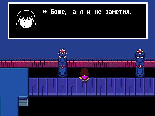 Комикс Undertale. Inverted Fate: выпуск №11241