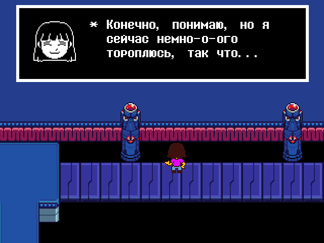 Комикс Undertale. Inverted Fate: выпуск №11243