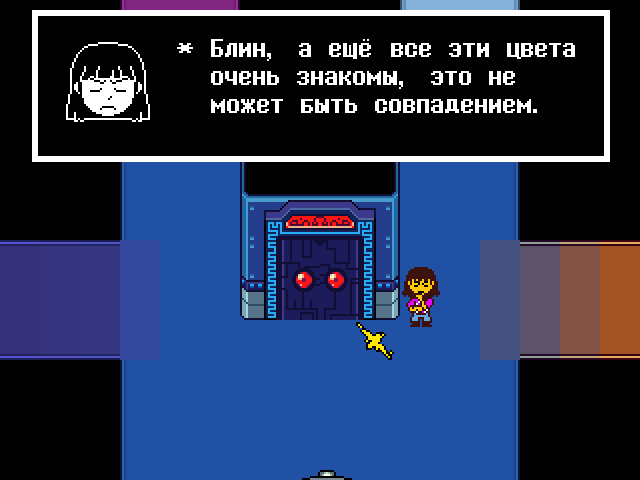 Комикс Undertale. Inverted Fate: выпуск №11293