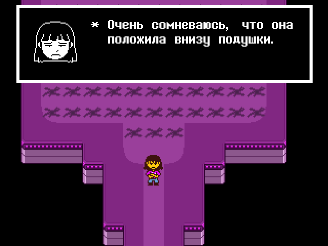 Комикс Undertale. Inverted Fate: выпуск №11304