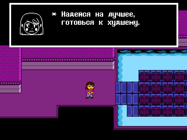 Комикс Undertale. Inverted Fate: выпуск №11401