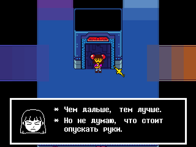 Комикс Undertale. Inverted Fate: выпуск №11537