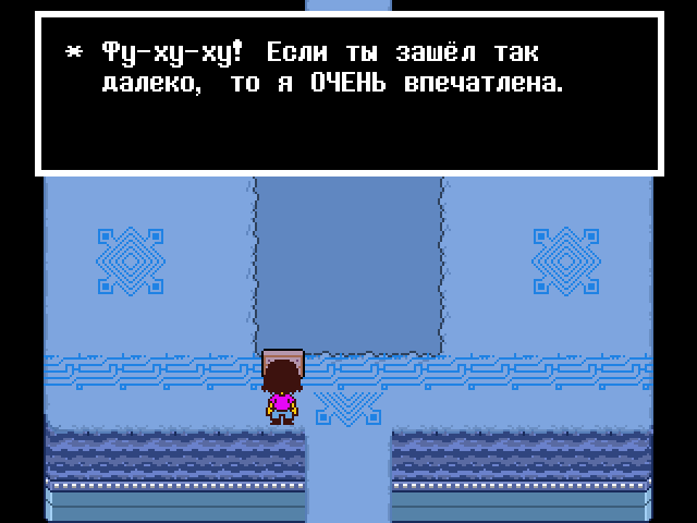 Комикс Undertale. Inverted Fate: выпуск №11541