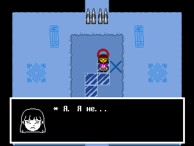 Комикс Undertale. Inverted Fate: выпуск №11557