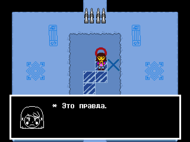 Комикс Undertale. Inverted Fate: выпуск №11558