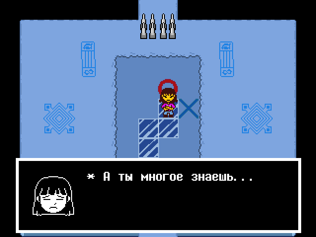 Комикс Undertale. Inverted Fate: выпуск №11562