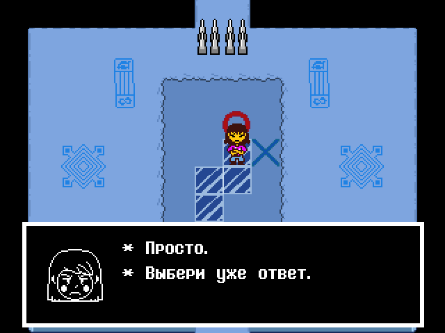 Комикс Undertale. Inverted Fate: выпуск №11563