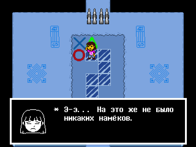 Комикс Undertale. Inverted Fate: выпуск №11568