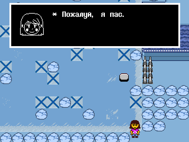 Комикс Undertale. Inverted Fate: выпуск №11580