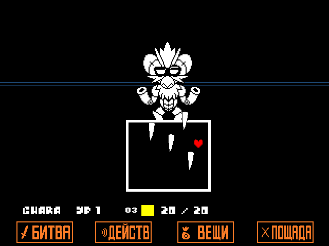 Комикс Undertale. Inverted Fate: выпуск №11591