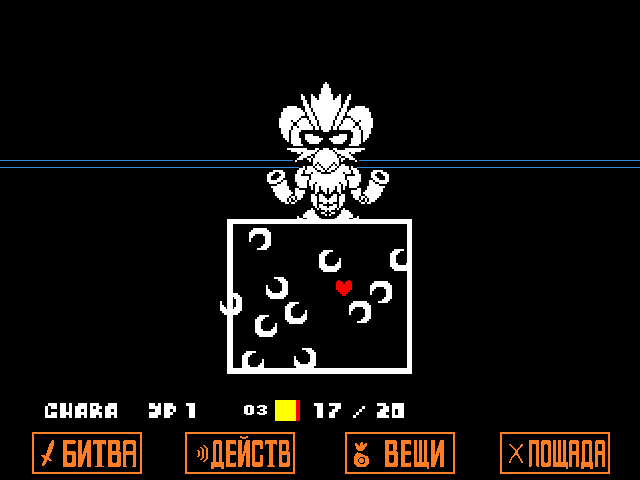 Комикс Undertale. Inverted Fate: выпуск №11597