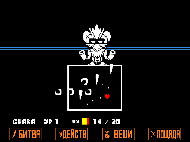 Комикс Undertale. Inverted Fate: выпуск №11602