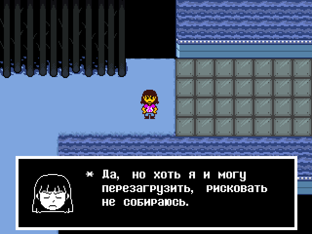 Комикс Undertale. Inverted Fate: выпуск №11626