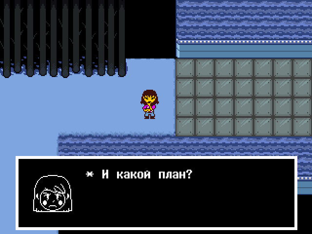 Комикс Undertale. Inverted Fate: выпуск №11632